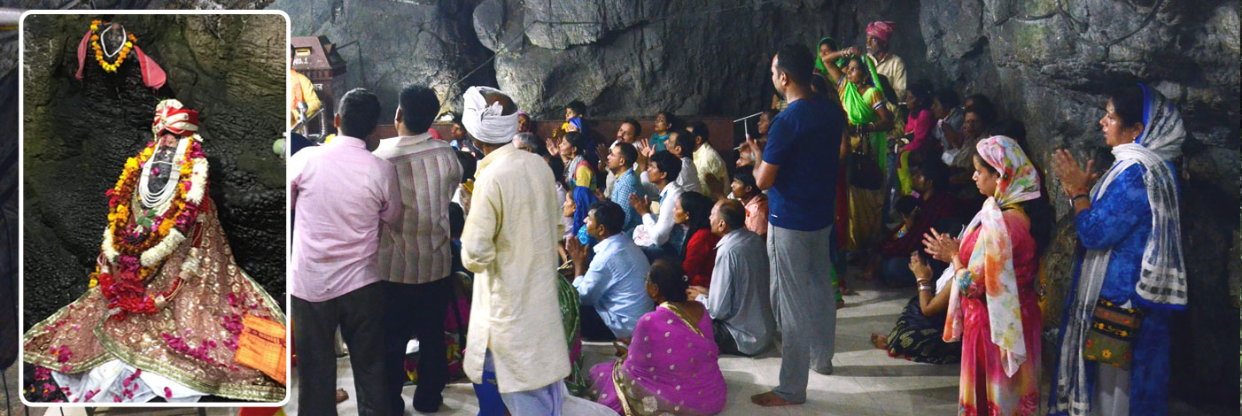 Shivkhori Shrine Board | Shiv Khori Shrine Board | Shiv Khori Jammu | Shivkhori Jammu | Shivkhori shrine | Shivkhori shrine