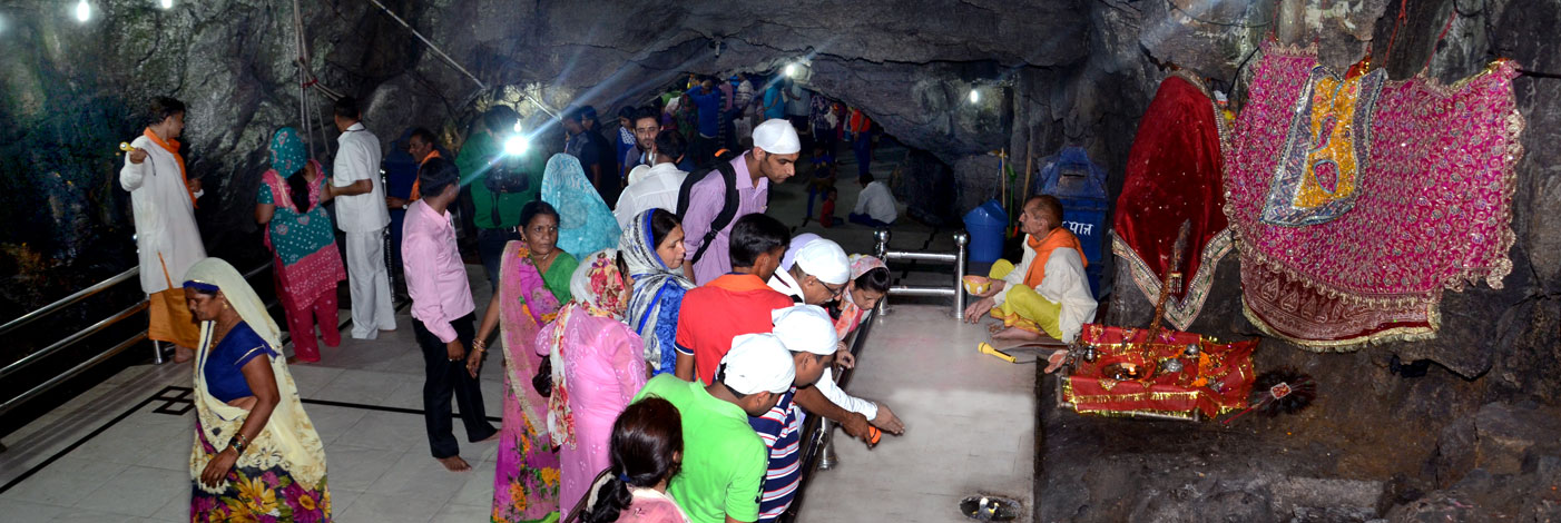 Shivkhori Shrine Board | Shiv Khori Shrine Board | Shiv Khori Jammu | Shivkhori Jammu | Shivkhori shrine | Shivkhori shrine