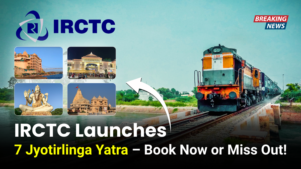 IRCTC News
