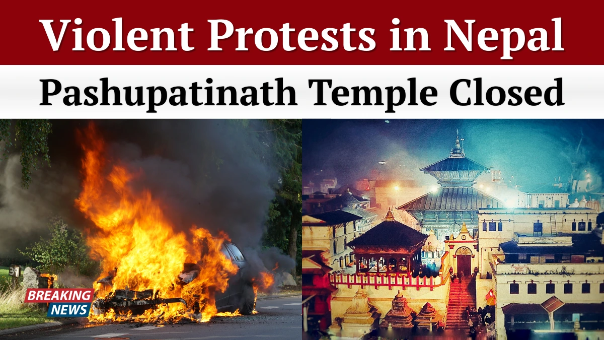 Pashupatinath Temple