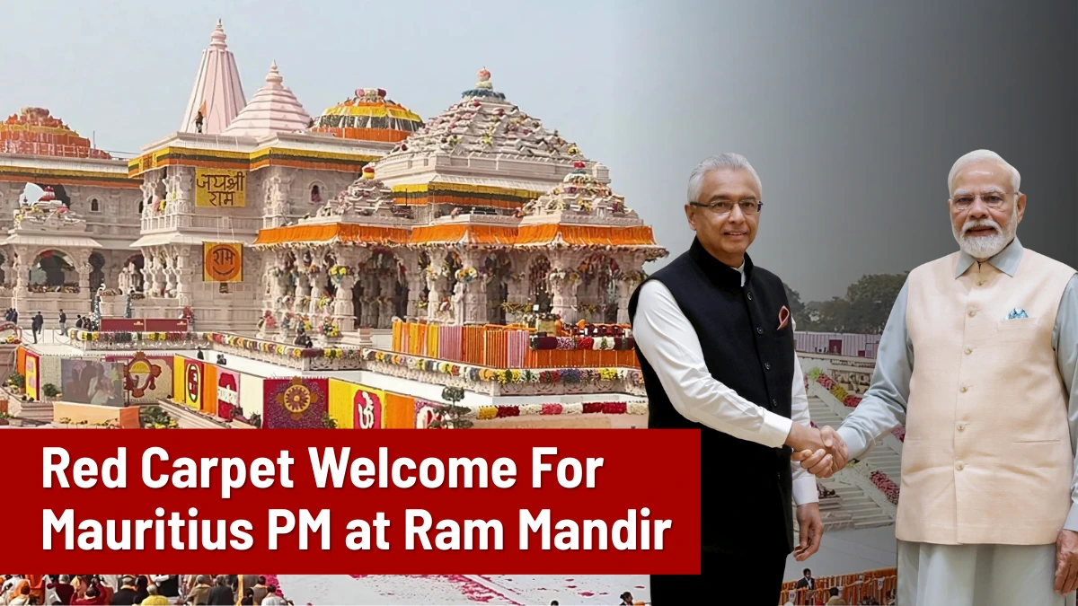 Red Carpet Welcome for Mauritius PM at Ram Mandir