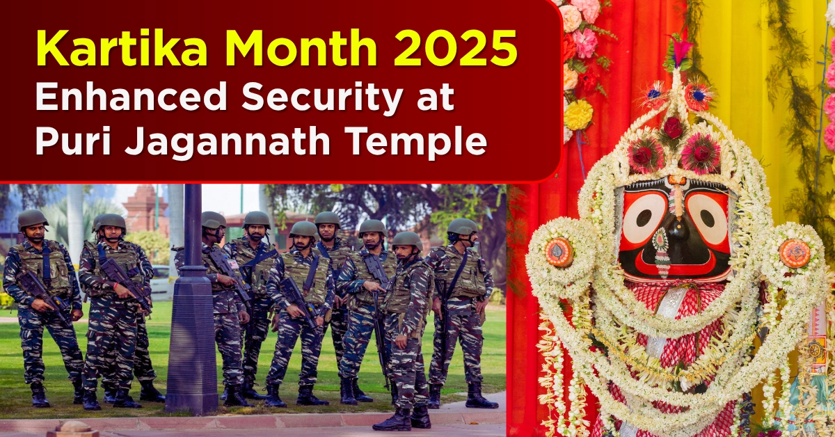 Kartika Month 2025 Enhanced Security at Puri Jagannath Temple
