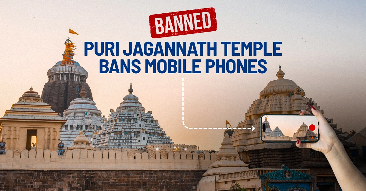 Puri Jagannath Temple Bans Mobile Phones – Big Update