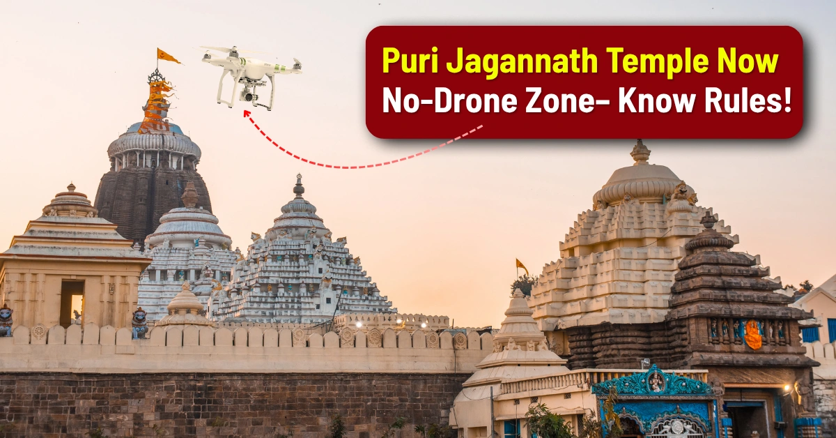 Puri Jagannath Temple Now No-Drone Zone – Know Rules!