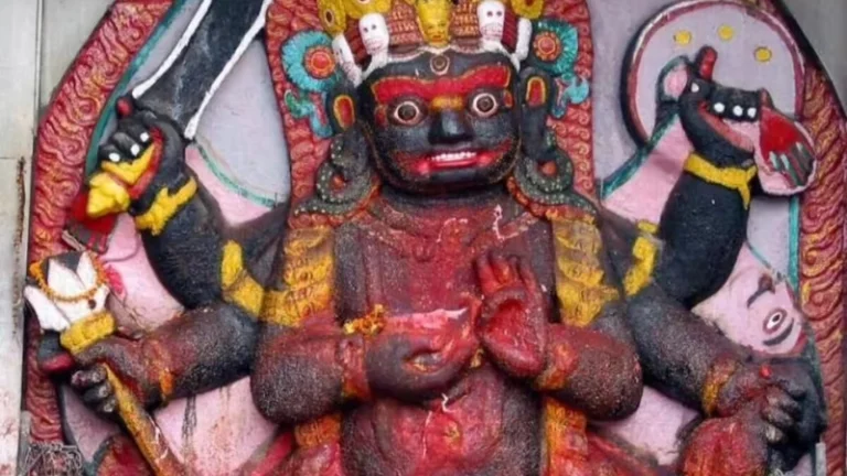Bhairav