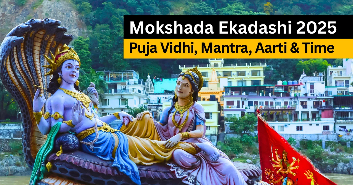 Mokshada Ekadashi 2025
